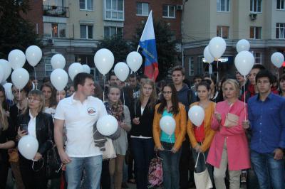 На площади Маргелова прошла акция, посвящённая Дню солидарности в борьбе с терроризмом